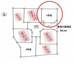 愛知郡東郷町大字春木、土地の間取り画像です