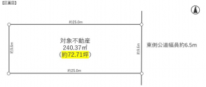 名古屋市名東区社が丘、土地の間取り画像です