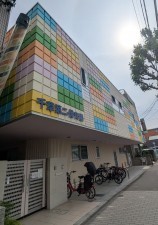 名古屋市千種区谷口町、マンションの幼稚園・保育園画像です