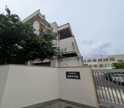 名古屋市千種区谷口町、マンションの中学校画像です
