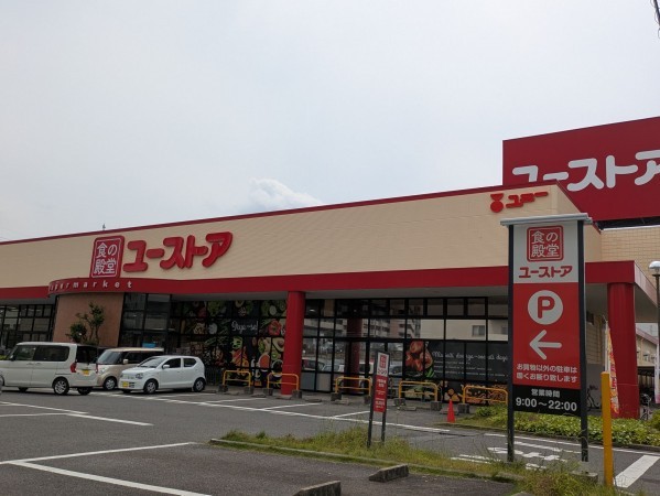 名古屋市千種区谷口町、マンションのスーパー画像です