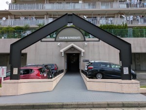 名古屋市緑区大高町、マンションの外観画像です
