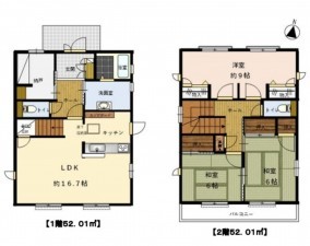 名古屋市緑区大高台、中古一戸建ての間取り画像です