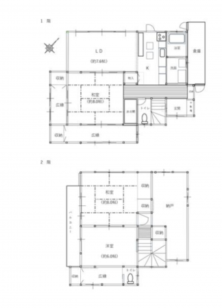名古屋市緑区大高町、中古一戸建ての間取り画像です