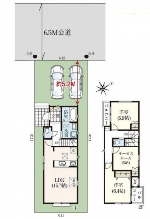 名古屋市緑区鏡田、中古一戸建ての間取り画像です