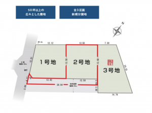 名古屋市緑区万場山、土地の間取り画像です