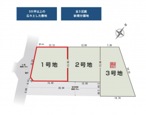 名古屋市緑区万場山、土地の間取り画像です