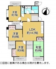名古屋市名東区香南、マンションの間取り画像です