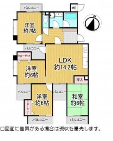 名古屋市名東区香南、マンションの間取り画像です