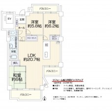 名古屋市名東区猪子石、マンションの間取り画像です
