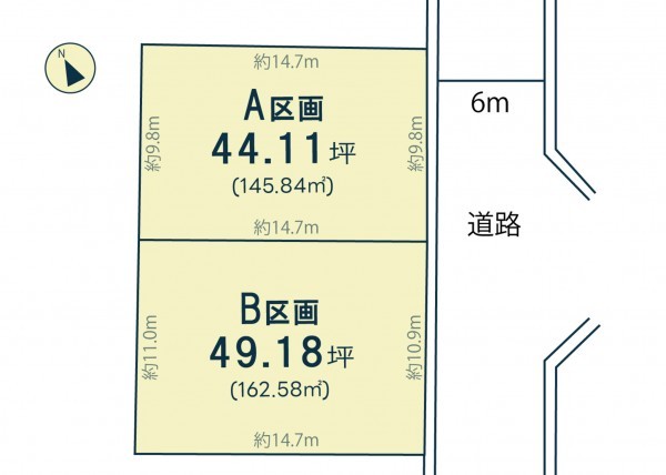 日進市赤池町、土地の間取り画像です