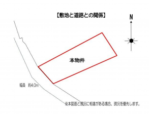 名古屋市名東区梅森坂西、土地の間取り画像です