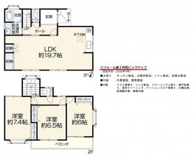 名古屋市緑区砂田、中古一戸建ての間取り画像です