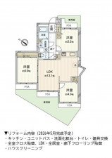 名古屋市名東区亀の井、マンションの間取り画像です