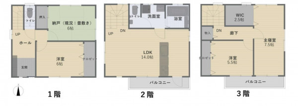 名古屋市名東区延珠町、中古一戸建ての間取り画像です