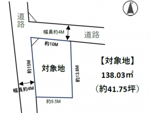 東大阪市宝持、中古一戸建ての間取り画像です