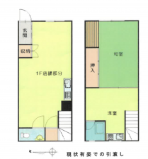 東大阪市菱屋西、中古一戸建ての間取り画像です