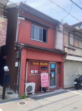 東大阪市菱屋西、中古一戸建ての画像です