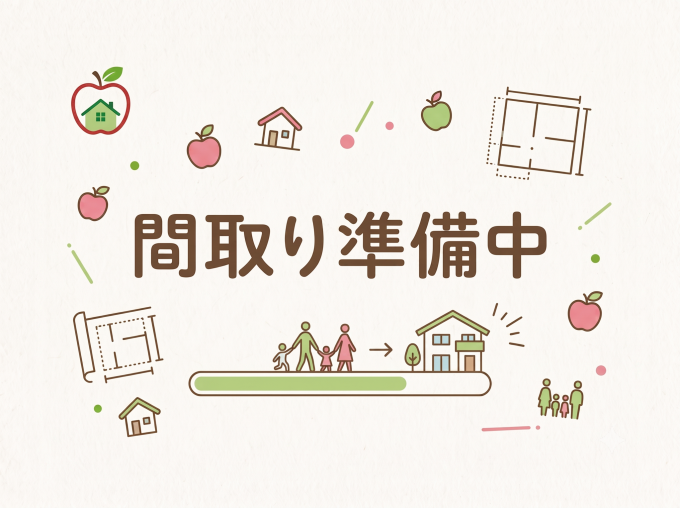 東大阪市三ノ瀬、収益物件/マンションの間取り画像です