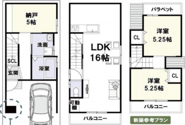 高槻市庄所町、土地の建築プラン例画像です