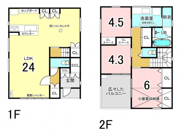 高槻市庄所町、中古一戸建ての間取り画像です