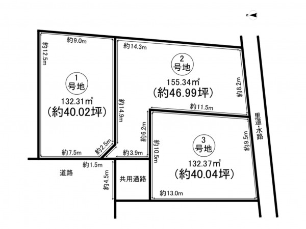 高槻市桜ケ丘南町、土地の間取り画像です