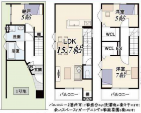 高槻市明野町、新築一戸建ての間取り画像です