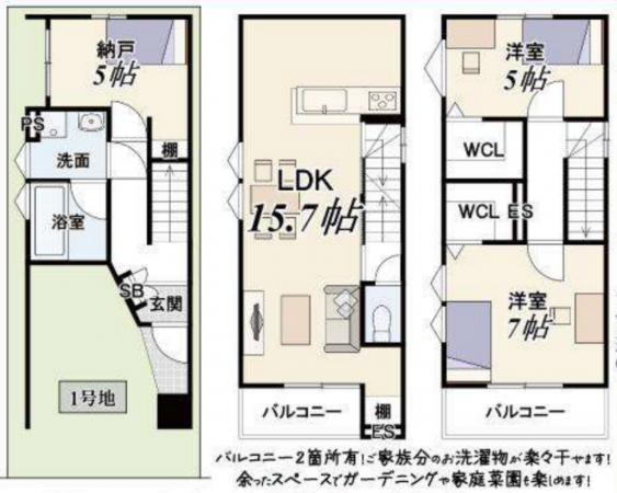 高槻市明野町、新築一戸建ての間取り画像です