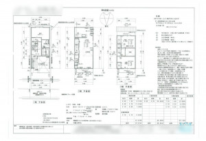 高槻市明野町、新築一戸建ての画像です
