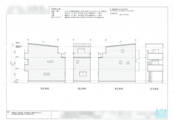 高槻市明野町、新築一戸建ての画像です