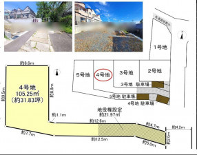 高槻市古曽部町、土地の間取り画像です
