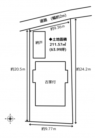 高槻市須賀町、土地の間取り画像です
