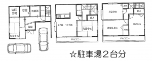 高槻市須賀町、中古一戸建ての間取り画像です