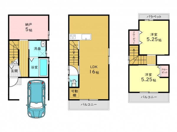 高槻市庄所町、新築一戸建ての間取り画像です