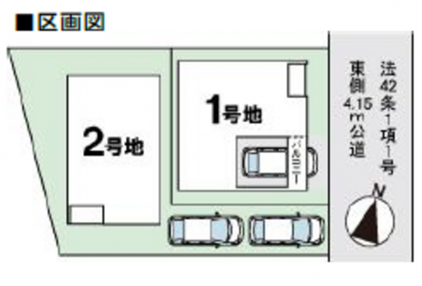 高槻市辻子、新築一戸建ての画像です