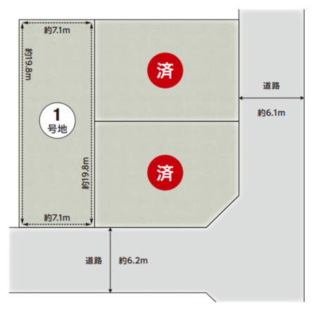 高槻市南平台、土地の間取り画像です