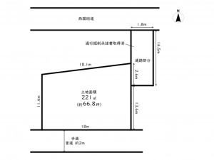 高槻市郡家新町、土地の間取り画像です