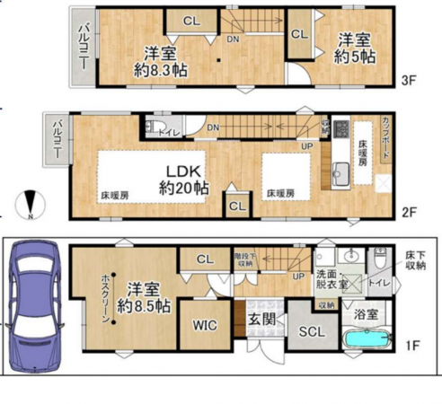高槻市宮田町、中古一戸建ての間取り画像です