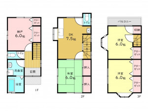 高槻市南庄所町、中古一戸建ての間取り画像です