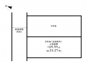 高槻市日吉台、中古一戸建てのその他画像です