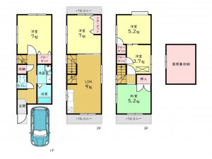 高槻市大冠町、中古一戸建ての間取り画像です