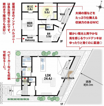 高槻市日吉台、新築一戸建ての間取り画像です