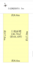 高槻市天王町、土地の間取り画像です