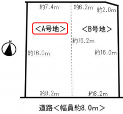 高槻市日吉台、土地の間取り画像です