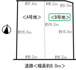 高槻市日吉台、土地の間取り画像です