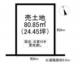 豊橋市東田町、土地の間取り画像です