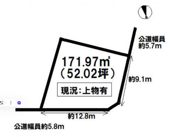 豊橋市大岩町、土地の間取り画像です