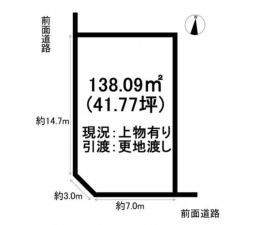 豊橋市大岩町、土地の間取り画像です