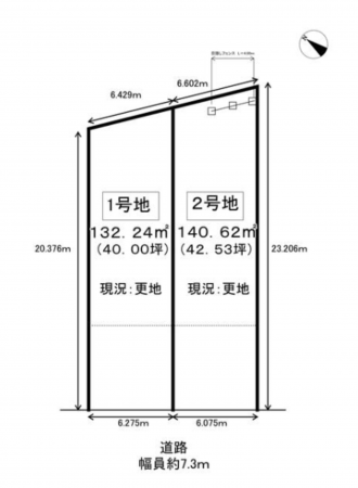 豊橋市東新町、土地の画像です