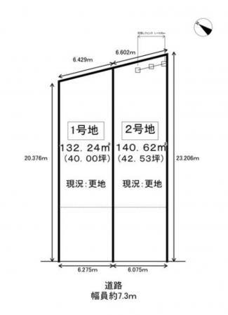 豊橋市東新町、土地の画像です